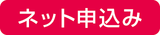 �l�b�g�\����
