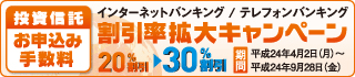 �C���o���e���o�� ���M���\���ݎ萔������