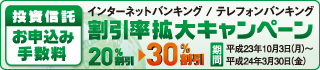 �C���o���e���o�� �����M�����\���ݎ萔������