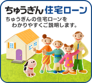 ���イ����Z��[���@���イ����̏Z��[�����킩��₷�����������܂��B