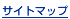 �T�C�g�}�b�v