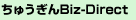 �r�Y�_�C���N�g