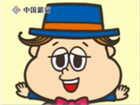 ���イ����J�[�h���[���R���J��