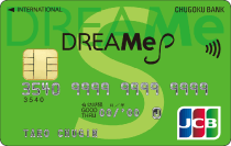 クレジット単体型 JCBカード