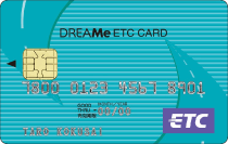 ETC専用カード