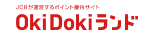 Oki Doki ランド バナー