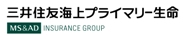 三井住友海上プライマリー生命