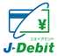 J-Debit(2)