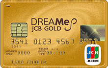 DREAMe S JCB GOLD