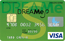 DREAMe S VISA