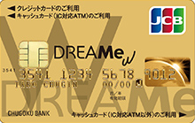 DREAMe W JCB GOLD