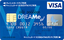 DREAMe W VISA