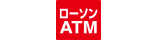 ローソン
