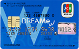 DREAMe-W JCBカード