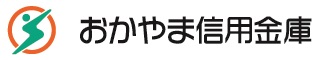 おかやま信用金庫