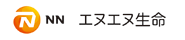 エヌエヌ生命保険