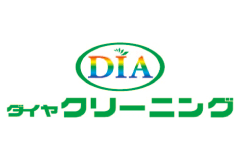 ダイヤクリーニング