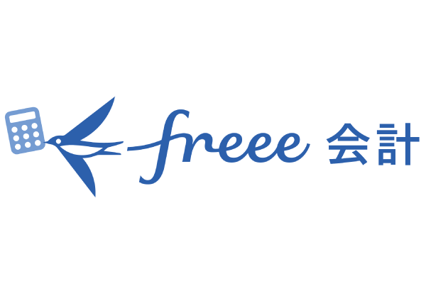 freee会計の優待クーポン進呈