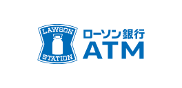 ローソン銀行ATM